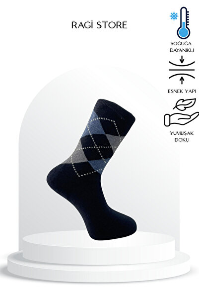 ragistore 5-пакет термични екологични мъжки чорапи