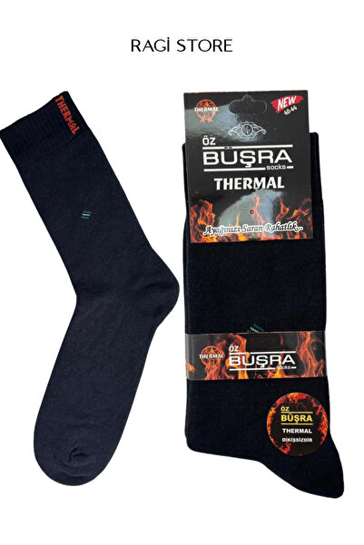 ragi store 5-пари безшовних термошкарпеток для чоловіків, темно-синього кольору