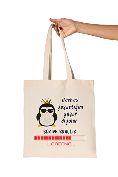 giftkonsept حقيبة قماشية عضوية خام مطبوعة عليها عبارة 'كل من يعيش يفعل ذلك' ك...