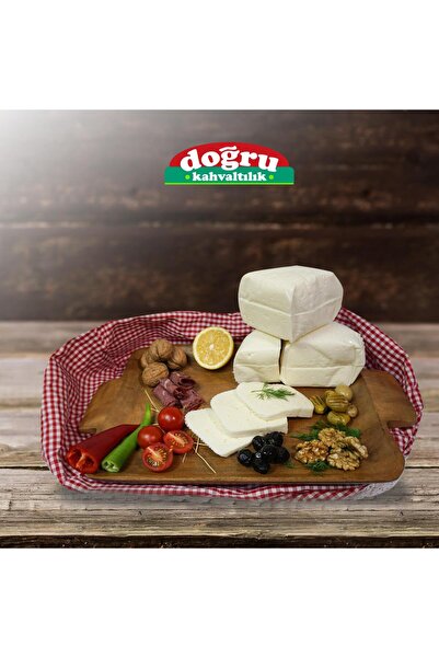 9M Tuzsuz Künefelik Helva Peyniri 500 gr Uzayan Yapı Hatay Usulü Tatlılık