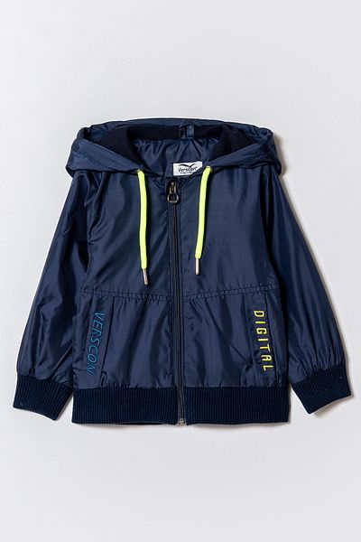 Verscon Men's Hooded Raincoat 2 - 11 Years