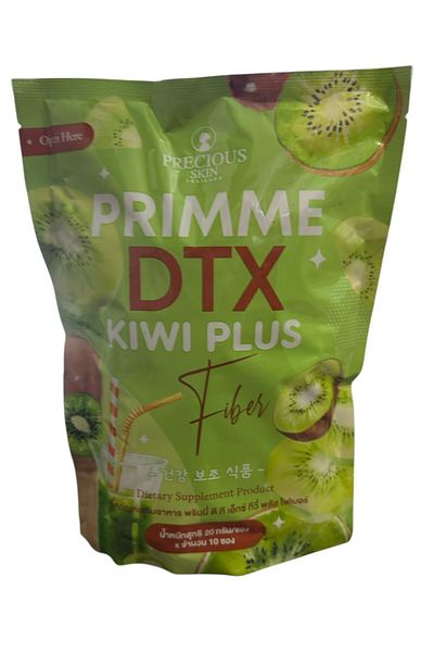 precious skin primme dtx kiwi plus fiber