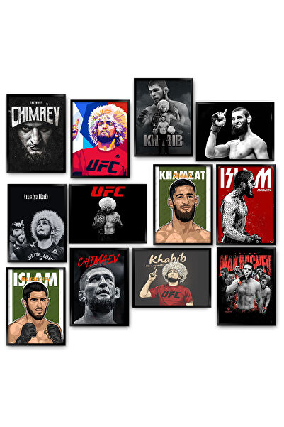 TABLOX MMA UFC Khabib Nurmagomedov Khamzat Chimaev Islam Makhachev Lupta Dagestan Tablo decorativ MDF 12 bucăți