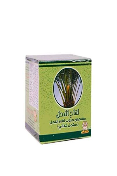 alatar مسحوق حبوب لقاح النحل - وادي النحل
