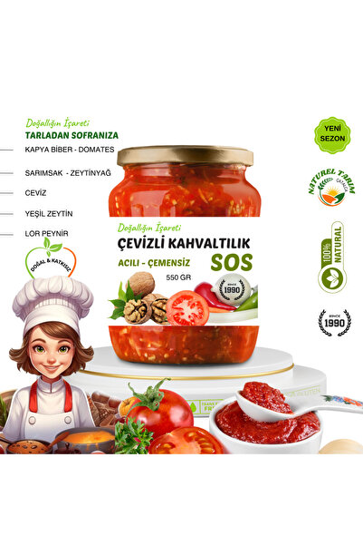 NATUREL CEVİZLİ KAHVALTILIK SOS ( ACILI )