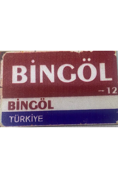 pardayanlar ŞEHİR PLAKA MAGNETLERİ