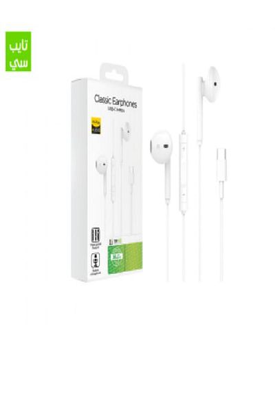 TENPLUS Ten Plus Wired Type-C Earphones White