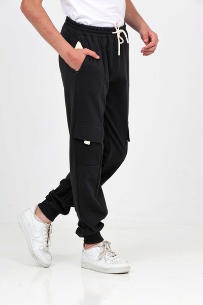 Toontoy Boy's Cargo Pocket Tracksuit Bottom