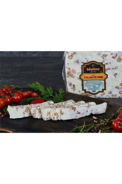 Köylüce KOYLUCE CEVIZLI TULUM PEYNIRI