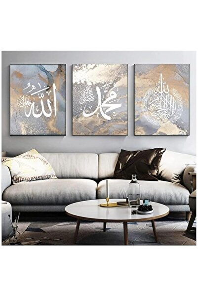 Generic Qiezipl Modern Grey Marble Allah Muhammad Arabic Islamic Calligraphy ...