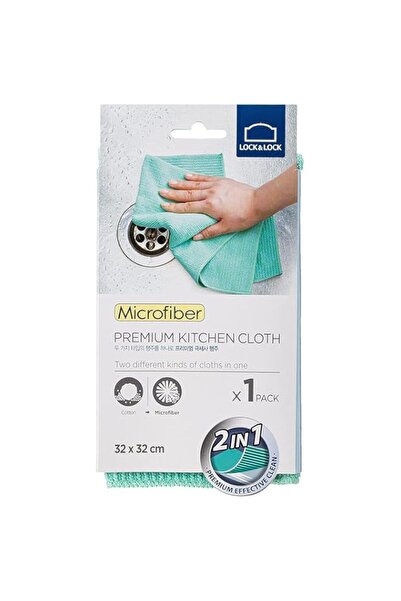 Generic Locknlock Hf00003 Premium Kitchen Cloth - Green