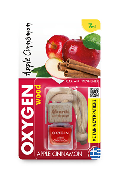 UCARE ODORIZANT LICHID MAR SI SCORȚIȘOARĂ 7 ML