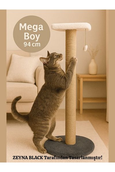Komano Pontika Adult Cat Mega Size Scratching Board 94 cm Welsoft Fabric 1St Quality Jute Rope