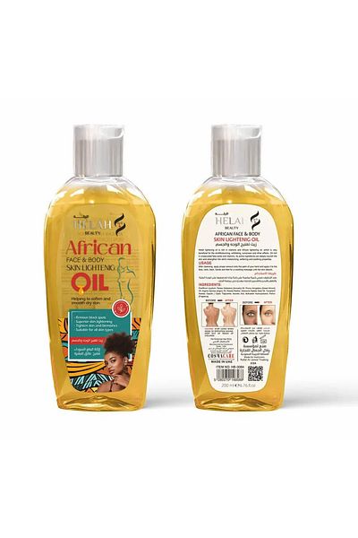 Hila Beauty Hala African Black Seed Oil for Face and Body 200ml