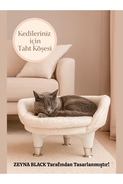 Komano Pontika Special Throne for Your Cat |   Cat Bed |   35 and 45 cm |   Luxury Footed Design Special for Cats |   For Cats