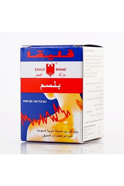 Falcon Falcon Qliqa Ointment for Joint Pain 20g