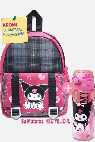 welissa Kindergarten Nursery Backpack School Bag + Kromi Water Bottle Water Bottle Gift