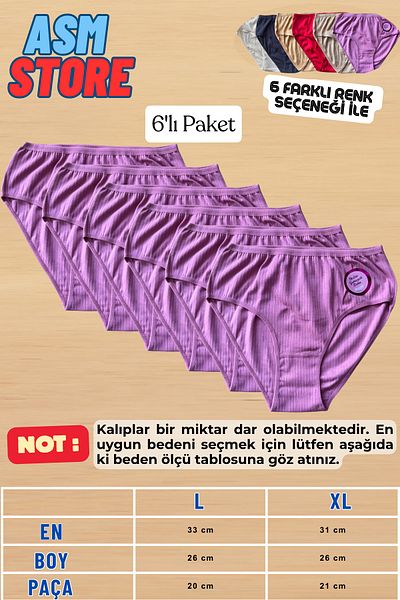 intimo Women's 6-Piece Colorful Cotton Bato Panties |   Comfortable Underwear Set with Ribbing (L-Xl)