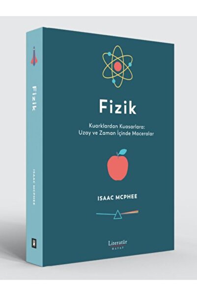 Marvel الفيزياء