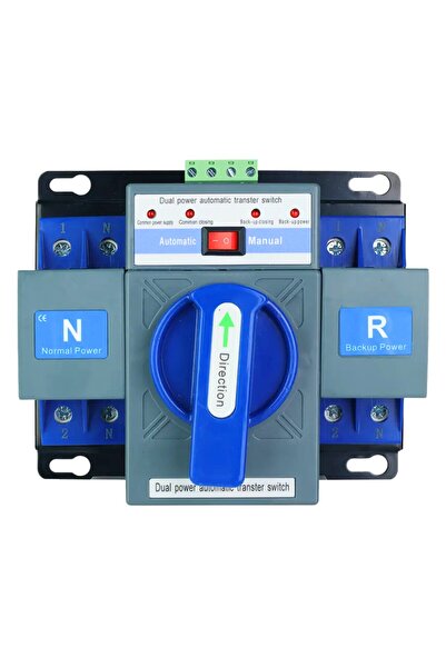 NOENNO Comutator de transfer automat ATS CB Clasa 220V 63A