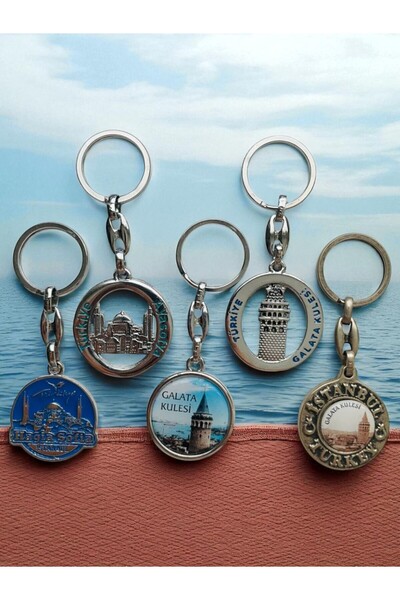 GALATA GIFT 5 قطع سلسلة مفاتيح معدنية، اسطنبول، تركيا، مجموعة سلاسل مفاتيح هدايا