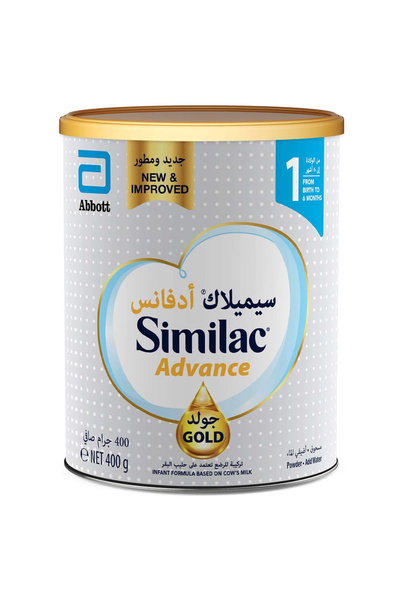 Similac Advance Gold No.1 Infant formula, 400 gm