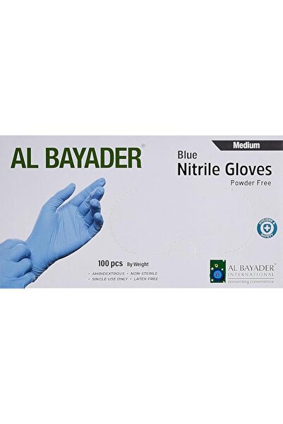 Generic قفازات البيادر النتريل للاستخدام مرة واحدة خالية من البودرة - لون أزر...