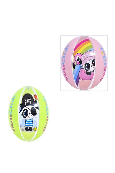 Fab N Funky Kids Beach Ball, Colorful Classic Design, Lightweight & Fun, Easy to Pack - Assorted
