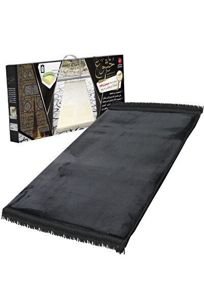 SUNDUS - سجادة كوشوا من إسفنج الذاكرة - أسود