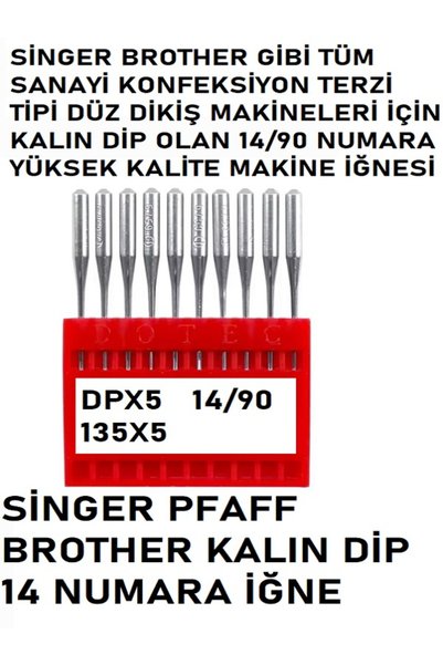 Swart SİNGER PFAFF BROTHER SANAYİ TERZİ KONFEKSİYON DPX5 (KALIN DİP) 14/90 NU...