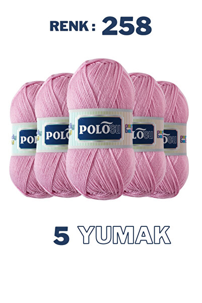 Polosu (5 قطع) خيوط حياكة أطفال من الأكريليك الفاخر بنسبة 100% من كاندي بيبي ...