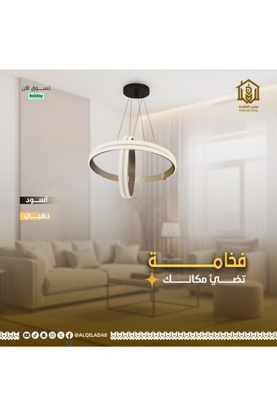Vooltex Luxury modern chandelier from Voltex, black, size 50 + 30 cm, 3 lights
