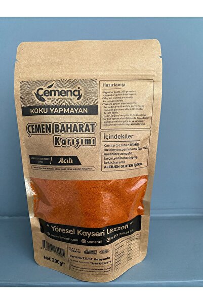 Çemen Baharat Karışımı Koku Yapmayan – Acılı – 5*200 gr | | Katkısız & Doğal