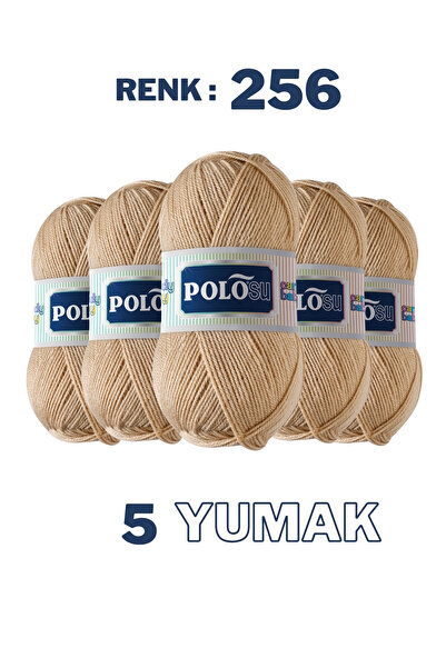 Polosu (5 Adet) Candy Baby %100 Premium Akrilik Bebek Örgü İpliği - 256 - Bej