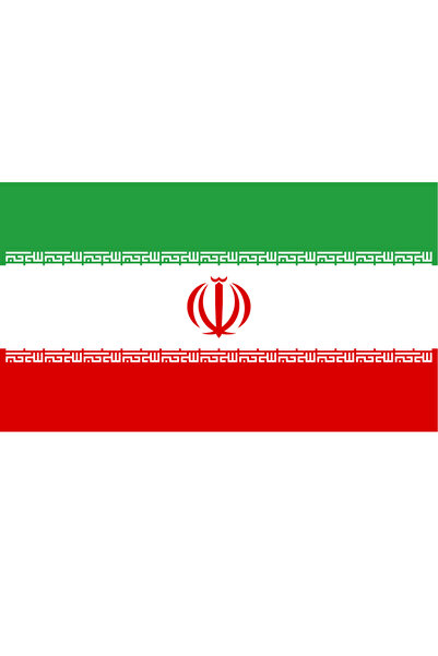 Ti Play DRAGAȚĂ NAȚIONALĂ IRANĂ 45x25CM TABLA DE PERETE TABLA PVC FĂRĂ CADRU