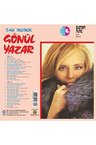 My Yonca Gönül Yazar - Taş Bebek (Plak) | ORIJINAL AMBALAJINDA SIFIR LP