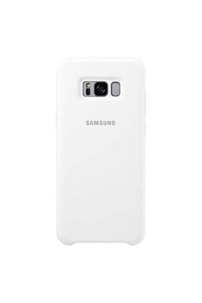 Bibilel Carcasă de protecție din silicon rezistentă la șocuri pentru Samsung Galaxy S8 Plus, ultrasubțire, albă