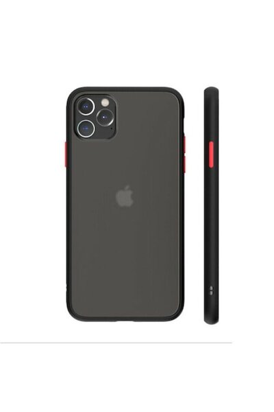 Bibilel Carcasă de protecție pentru iPhone 11 Pro - Neagră