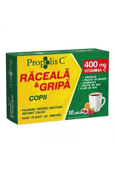 Fiterman Pharma Propolis C raceala si gripa pentru copii, 10 plicuri, Fiterman