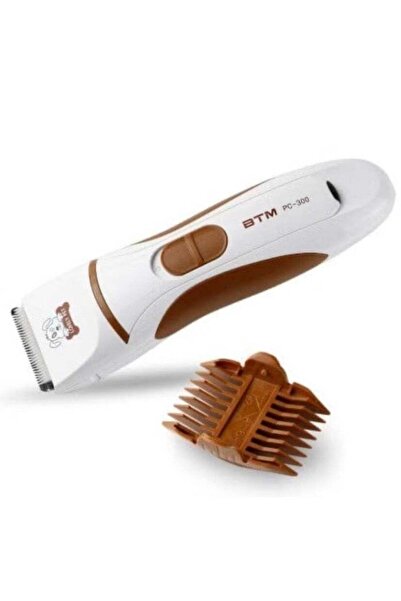 Btm Rechargeable Pet Hair Clipper White