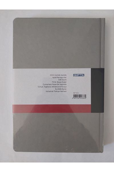 Gıpta 2025 Eco 106-Eck 17*24 Dkş. Skin Textile Agenda
