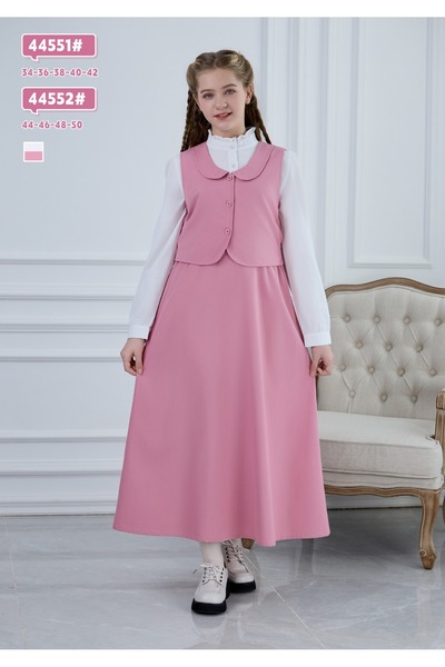 Way مريول مدرسي للابتدائي