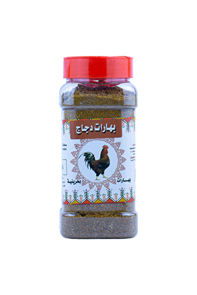 Al Fares Bahraini Chicken Spices 250g