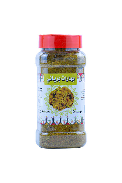 Al Fares Bahraini Biryani Spices 250g