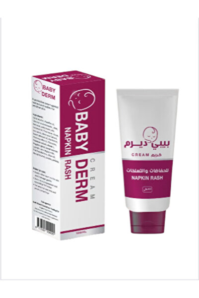 Baby Dearest بيبي ديرم كريم للحفاضات والتسلخات 100مل