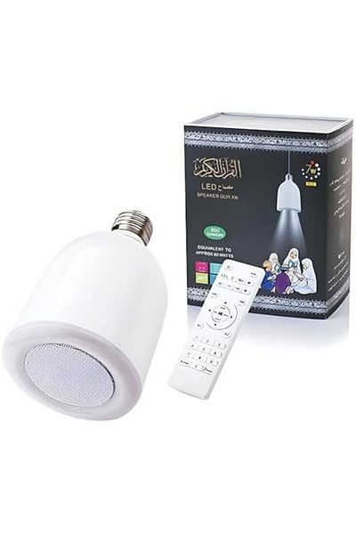 BORTONY Quran Speaker, Quran LED Lamp with Speaker Remote Control, 600 Lumens Wireless Bluetooth Spe