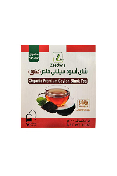 ZADNA زادنا شاى اسود سيلانى عضوى 100 جم