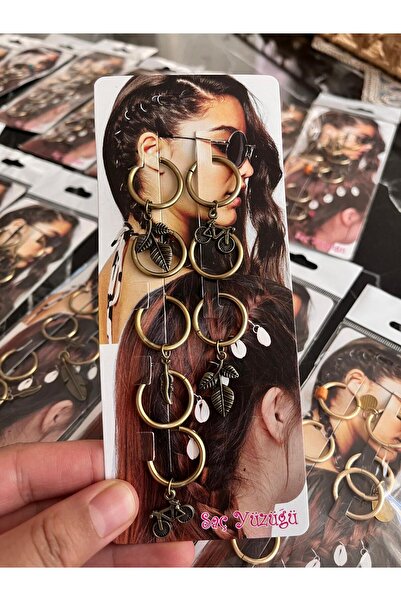 EMKSHOP خاتم الشعر