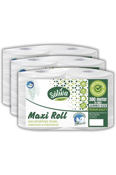 Salwa Maxi Roll 2-Ply Tissue, 3000+ Sheets, Carton Pack of 6