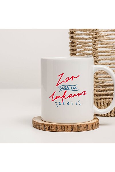 kubdekor كوب تحفيزي مكتوب عليه "إنه ليس من المستحيل إذا كان الأمر صعبًا"